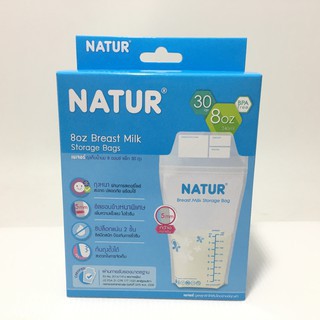 Túi trữ sữa Natur 120ml chính hãng nhập khẩu Thái Lan hộp 30 túi dày dặn 2 khóa zip