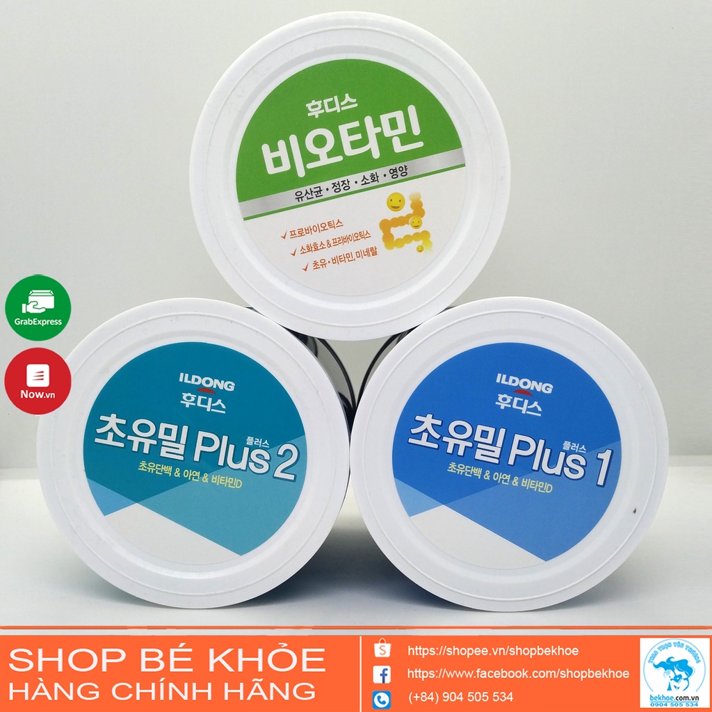 Sữa non Ildong Choyumeal Plus Hàn Quốc - Sữa non Ildong cho bé từ sơ sinh