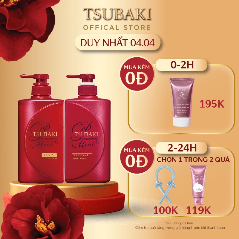 Bộ đôi gội xả Dưỡng tóc bóng mượt Premium Moist Tsubaki (490ml/chai)