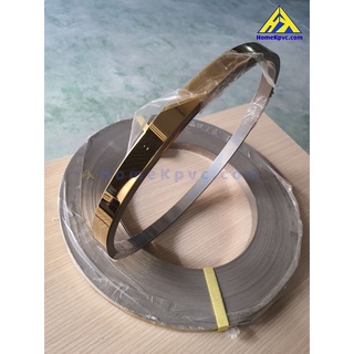 Nẹp la inox trang trí dán tường nẹp viền màu vàng gương bản 2cm 1 thanh dài 2m4
