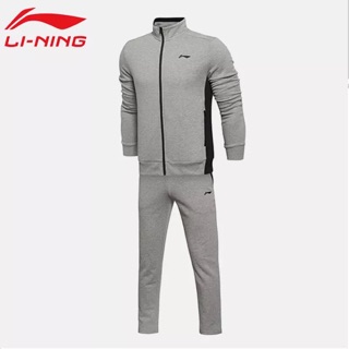 Bộ nỉ nam Lining sale off auth