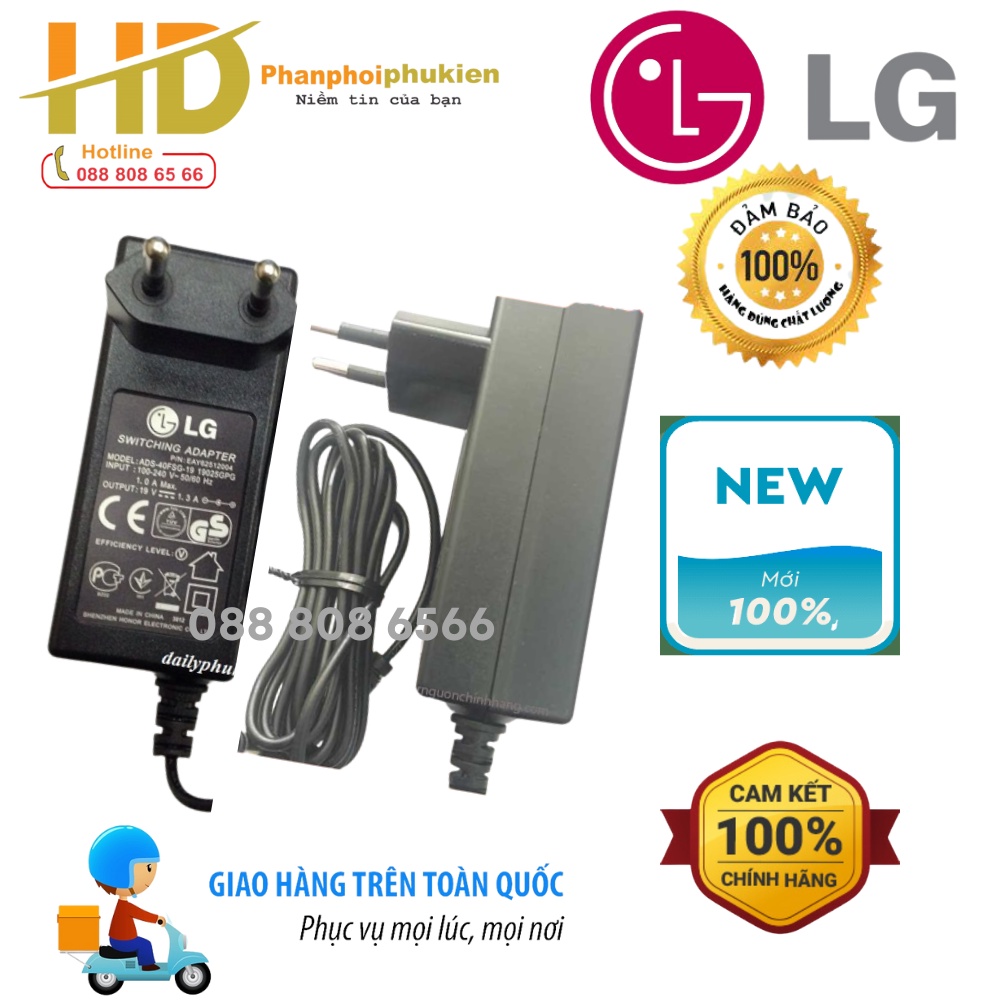 Adapter nguồn màn hình LG 19V 1.3A BH 12 tháng