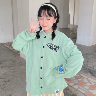 Áo khoác bomber cardigan nỉ ngoại siêu đẹp - Shop3nunisex