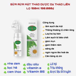 Sữa Rửa Mặt DTL làm sạch sâu giúp da sáng mịn
