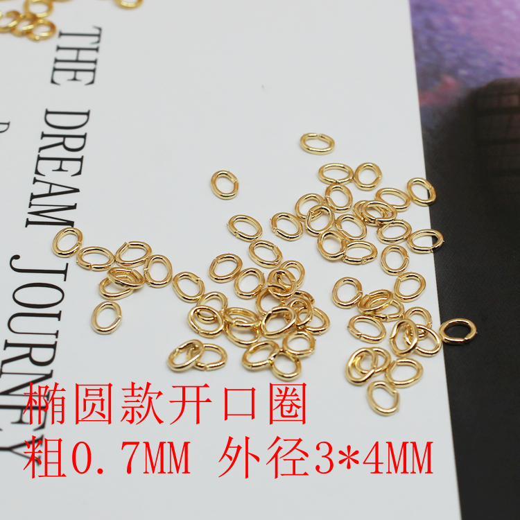 Bộ 50 Vòng Nối Mở Phụ Kiện Làm Vòng Tay Thủ Công Mạ Vàng 18K