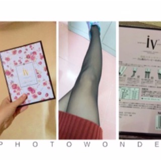 Quần tất 3D IV hộp hoa (sẵn)