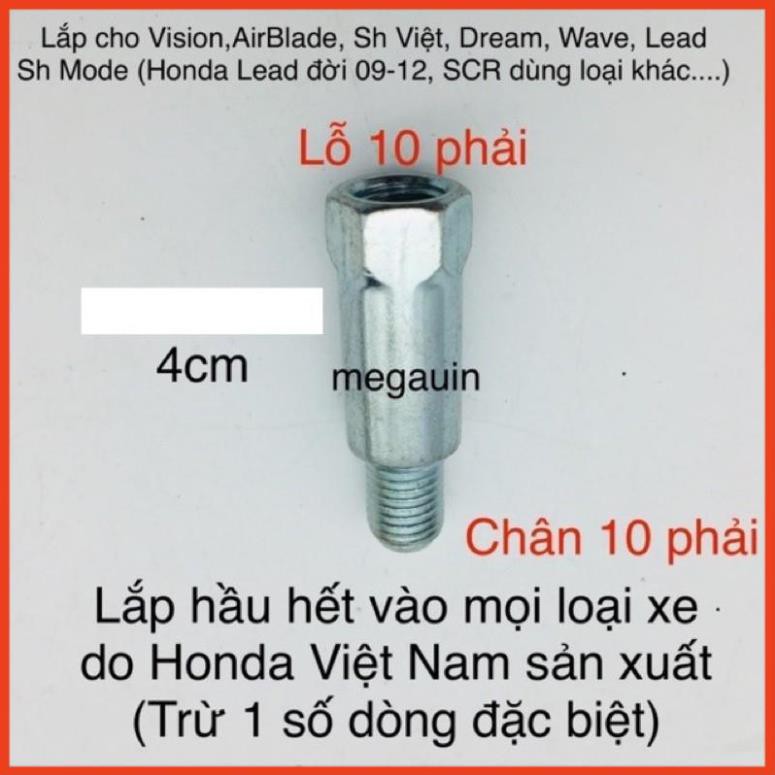 Ốc chuyển ren chân gương kiếng - ốc nâng chân gương (giá 1 con)