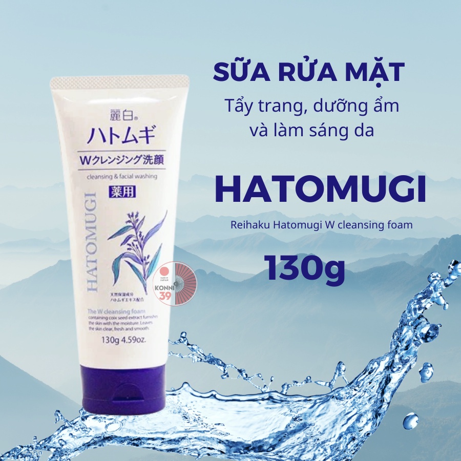 Sữa rửa mặt KUMANO Hatomugi 130g dưỡng ẩm trắng da chiết xuất hạt ý dĩ Nhật - KONNI39