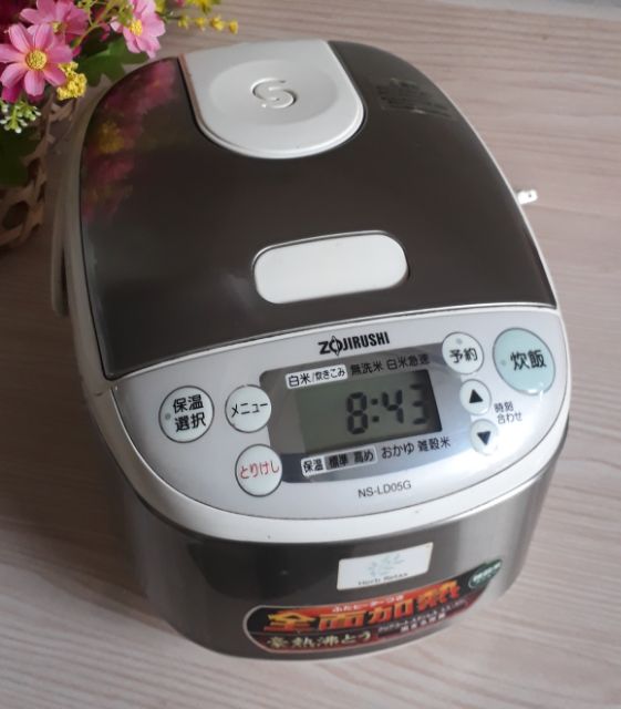 Nồi cơm nhật nội địa 2-3 người ăn 0.6l | BigBuy360 - bigbuy360.vn