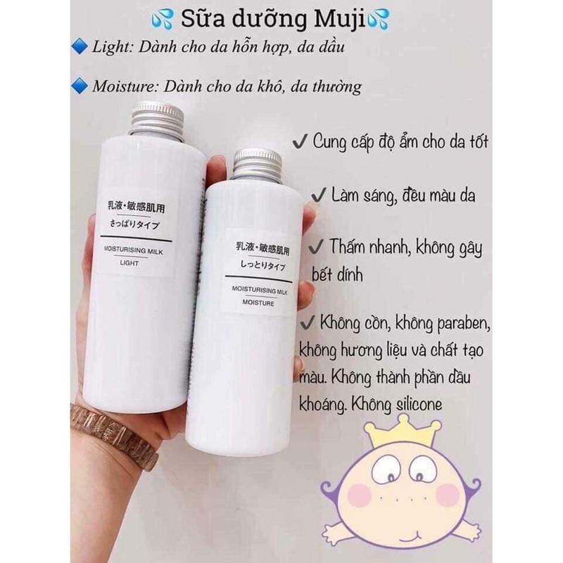 Sữa Dưỡng MUJI Moisturizing Milk Light