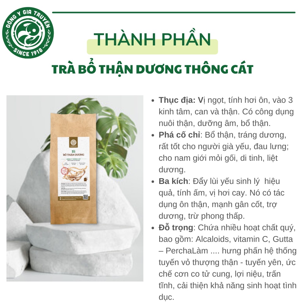 Trà thảo mộc b.ổ th.ận tr.áng d.ương Thông Cát, tăng cư.ờng sinh lý nam, hỗ trợ rối lo.ạn cư.ơng d.ương