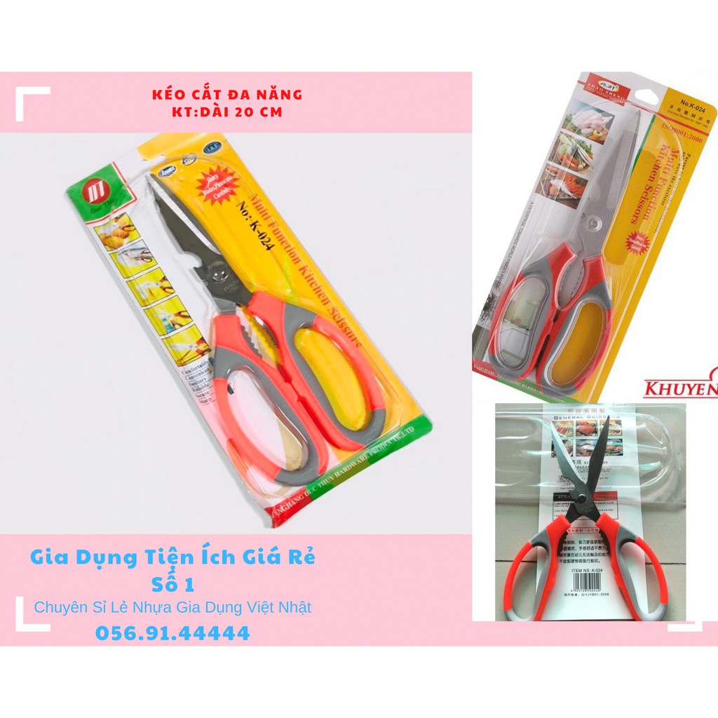 Kéo cắt đa năng cán nhựa chất liệu thép giá rẻ, siêu bền siêu sắc, đa năng tiện dụng.