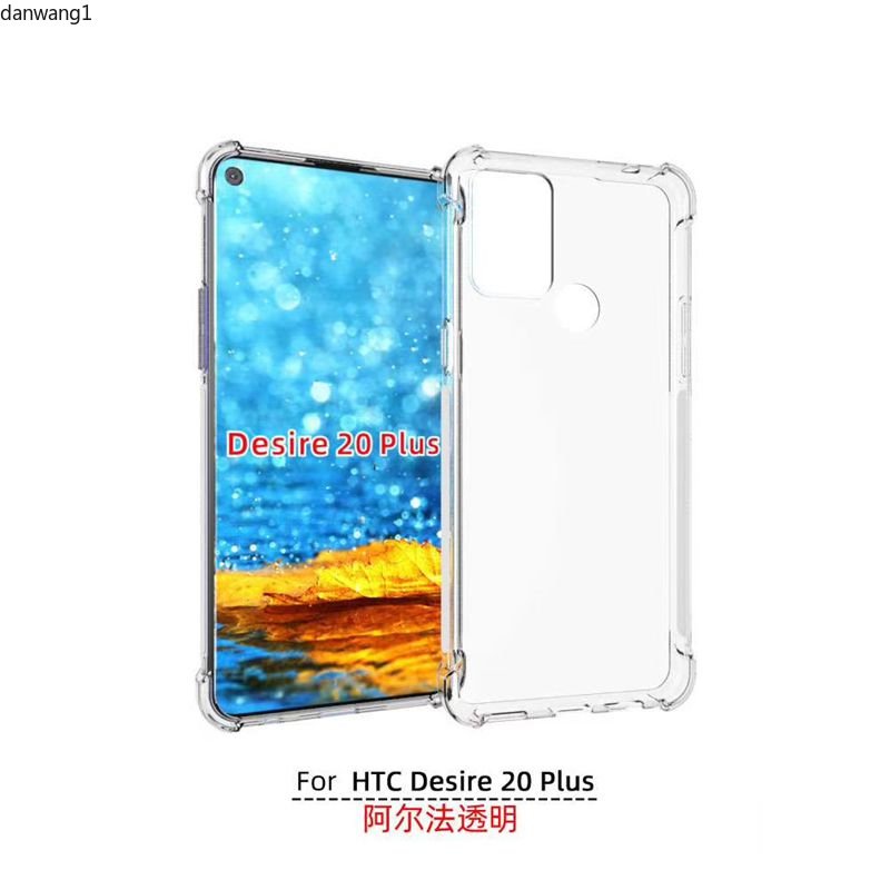 Ốp Điện Thoại Silicon Mềm Trong Suốt Cho HTC U Ultra U11 Desire 12 19 20 PLUS U12 PLUS D19 + life 21 22 Pro U20 5G