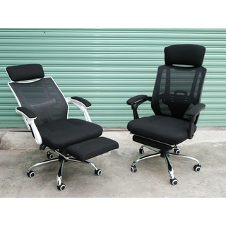 Ghế văn phòng ngã thư giãn. mã: TT808