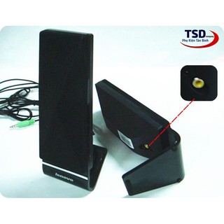 Loa máy tính LENOVO L1520
