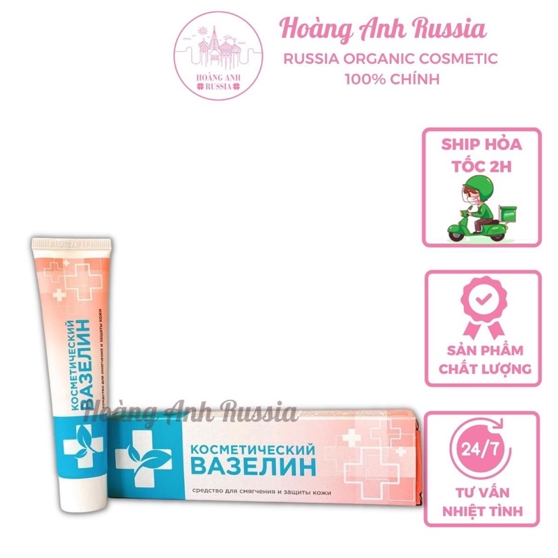KEM CHỐNG NẺ VASELINE NGA DẠNG TUÝP 42ml