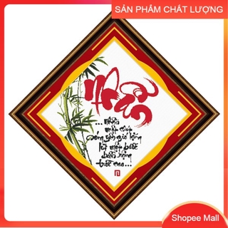 Tranh thêu chữ nhẫn 51277 kích thước 65*65cm