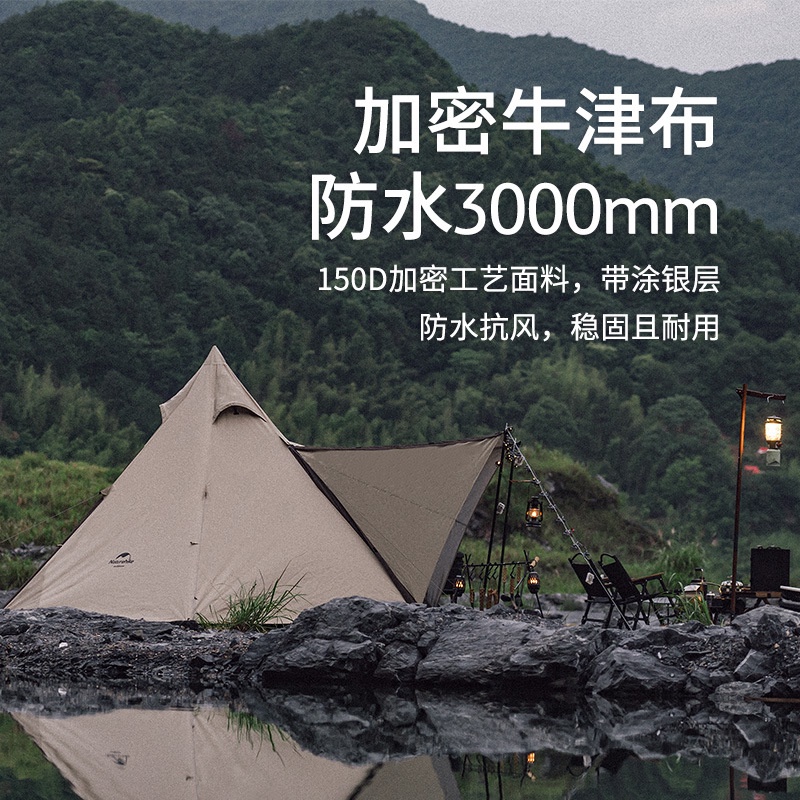 Lều cắm trại Glamping hình chóp pyramid có mái che Naturehike NH20ZP013