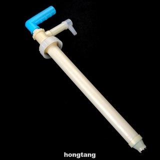 Dụng cụ bơm mật ong bằng tay tiện lợi