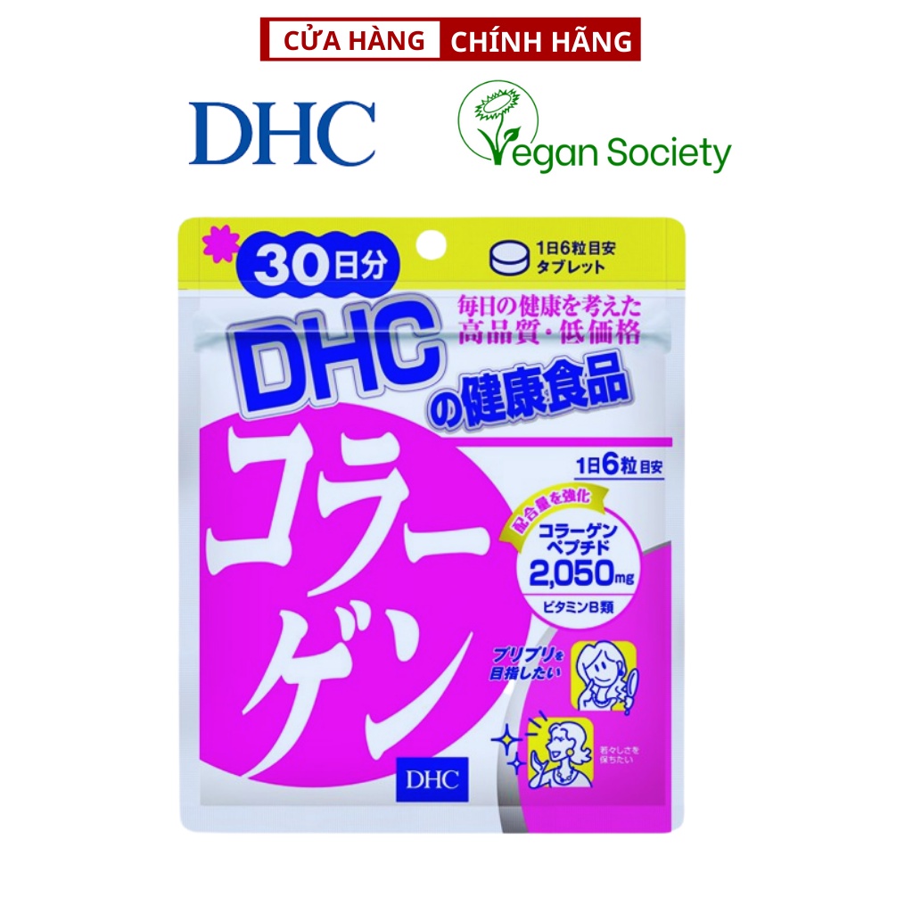 Viên uống chống lão hóa đẹp da DHC Collagen Nhật Bản 90 ngày ( 540 viên / gói )