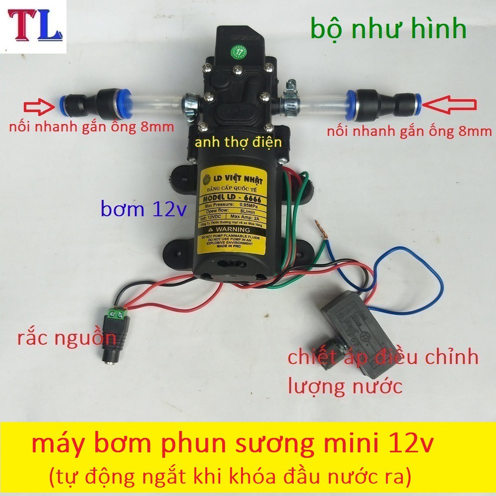 máy bơm phun sương - máy bơm mini 12v (bơm tăng áp 12v+2 chuyển nhanh ra ống 8mm+chiết áp+rắc cắm nguồn)