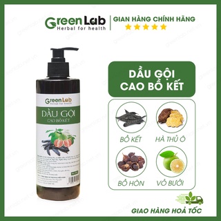 Dầu gội bồ kết Greenlab Dầu gội 2 trong 1, Dầu gội giảm nấm ngứa da đầu, giảm dụng tóc