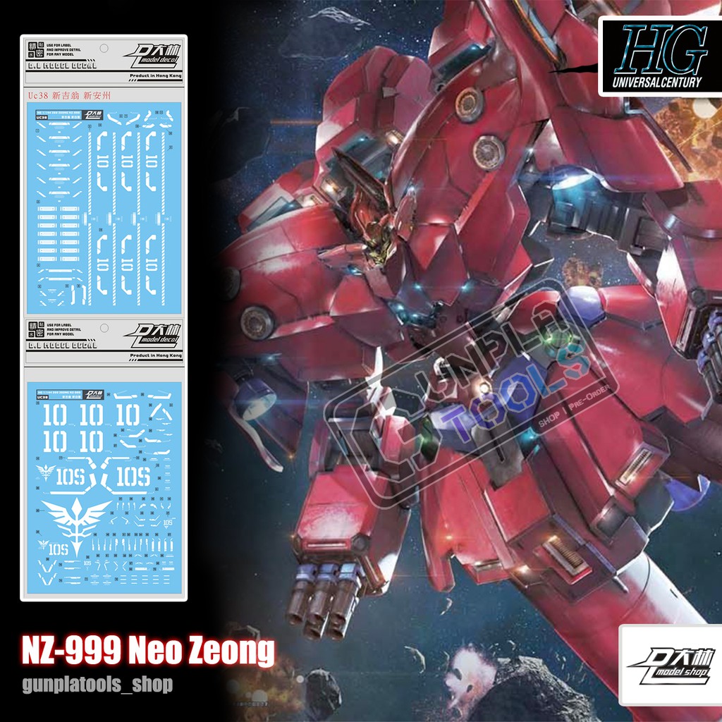 [Mẫu D.L] decal Nước UC38 Cho NZ-999 Neo Zeong (HG)