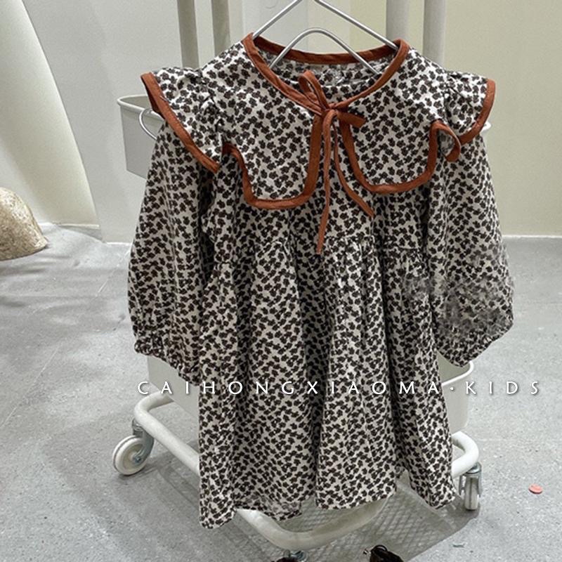 Váy nâu xinh cho bé gái