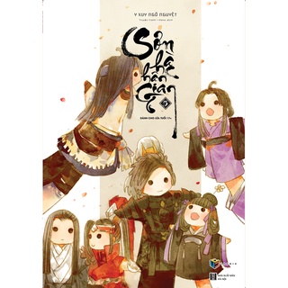 Sách - Sơn Hà Nhân Gian - Tập 5