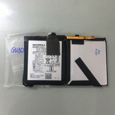 Thay pin Motorola Moto Z (XT1650) GV30 2630mAh