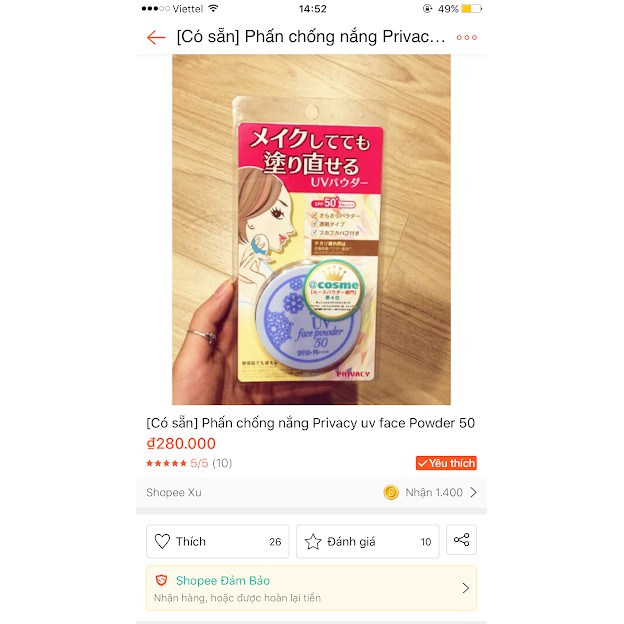 Phấn chống nắng Privacy uv face Powder 50