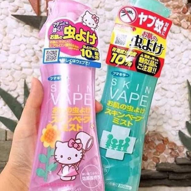 Chai xịt chống muỗi cơ thể cho bé Skin Vape 200ml - Nhật Bản