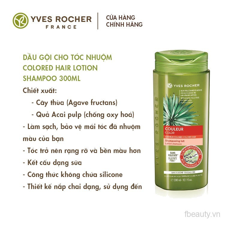 Dầu gội xả Yves Rocher dành cho tóc nhuộm PROTECTION AND RADIANCE SHAMPOO 300ML