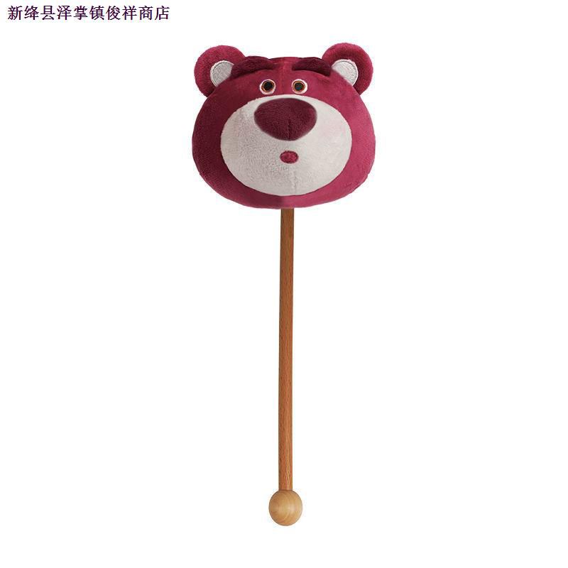 Cây đấm lưng hình gấu Lotso chính hãng Disney
