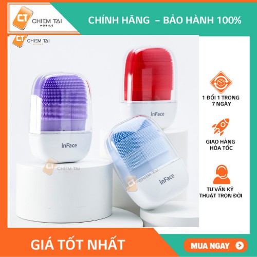 Máy rửa mặt bằng sóng âm inFace MS-2000 Gen 2 | BigBuy360 - bigbuy360.vn