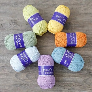 Len Milk Cotton Xuefeier Cao cấp (Bảng màu 1: 01-40)