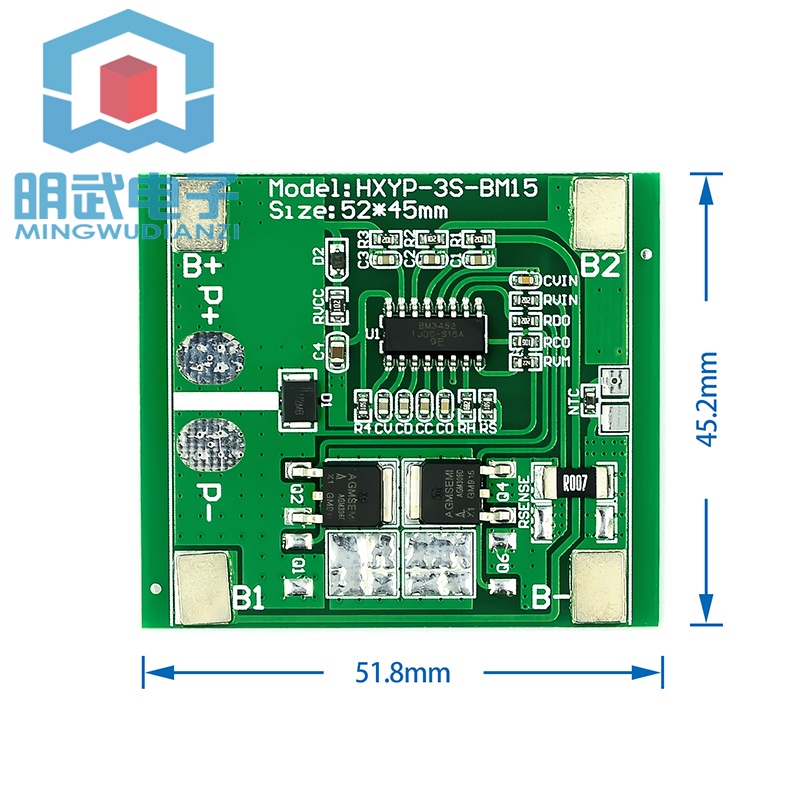 Bảng mạch bảo vệ pin Lithium 3 dây 11.1V 12V 12.6V