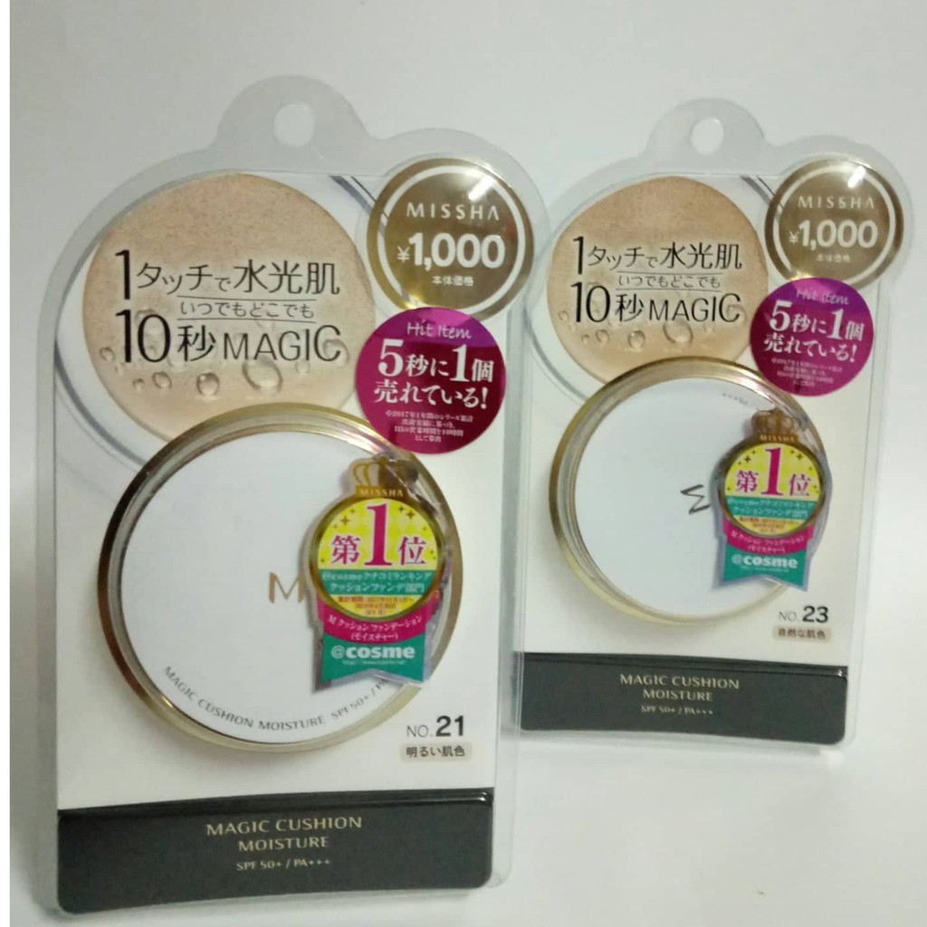 phấn nước cushion MISSHA