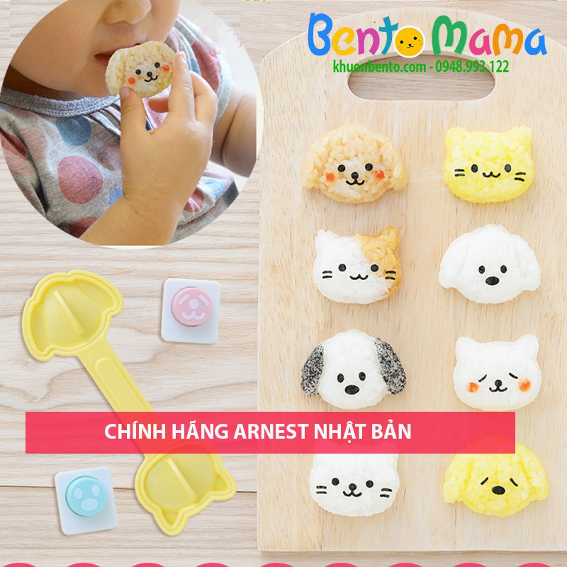 Bộ khuôn Nhật Bản ép cơm bento Mèo con cún con mini chính hãng Arnest