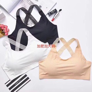 Áo lót yếm bralette