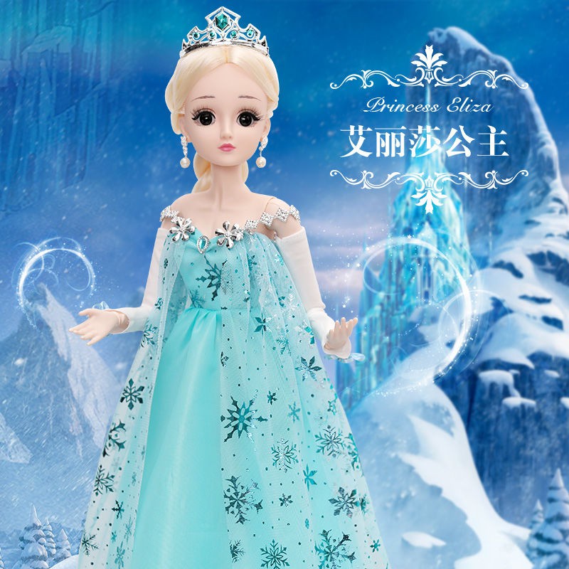 Búp Bê Công Chúa Barbie 60cm Kèm Quần Áo Dễ Thương Xinh Xắn