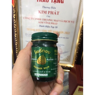 Cao dầu gió xanh