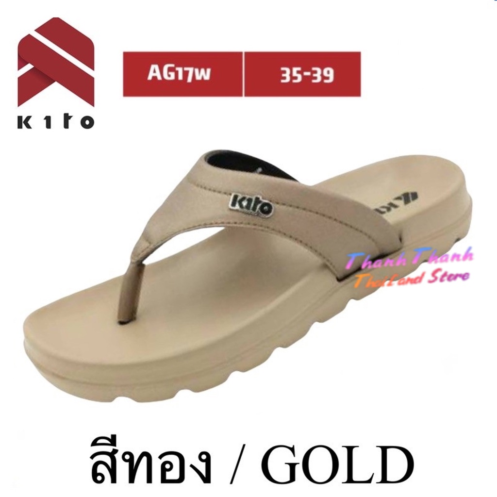 Dép xỏ ngón nữ Thái Lan Kito AG17, siêu nhẹ, siêu bền