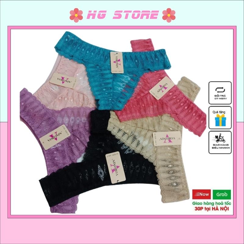 1 Quần lót lọt khe, quần chip nữ lọt khe sexy ren quyến rũ gợi cảm - mẫu mới Q6220 | BigBuy360 - bigbuy360.vn
