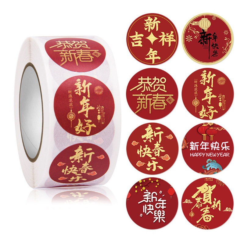 Bộ 500 miếng dán trang trí năm mới hình số 8