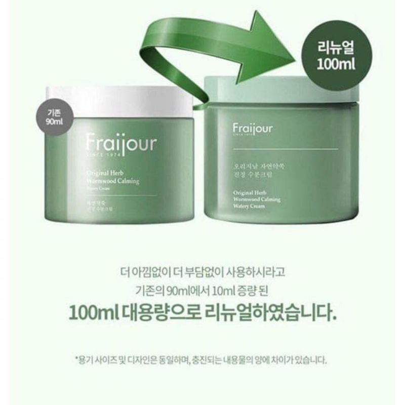 kem dưỡng da  Fraijour Original Herb Wormwooth Calming | BigBuy360 - bigbuy360.vn