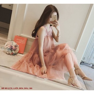 ĐẦM BẦU TIỂU THƯ