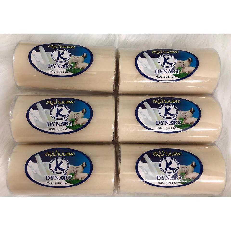 Combo 12 cục (1 lốc) Xà bông Cám Gạo, sữa dê Thái Lan