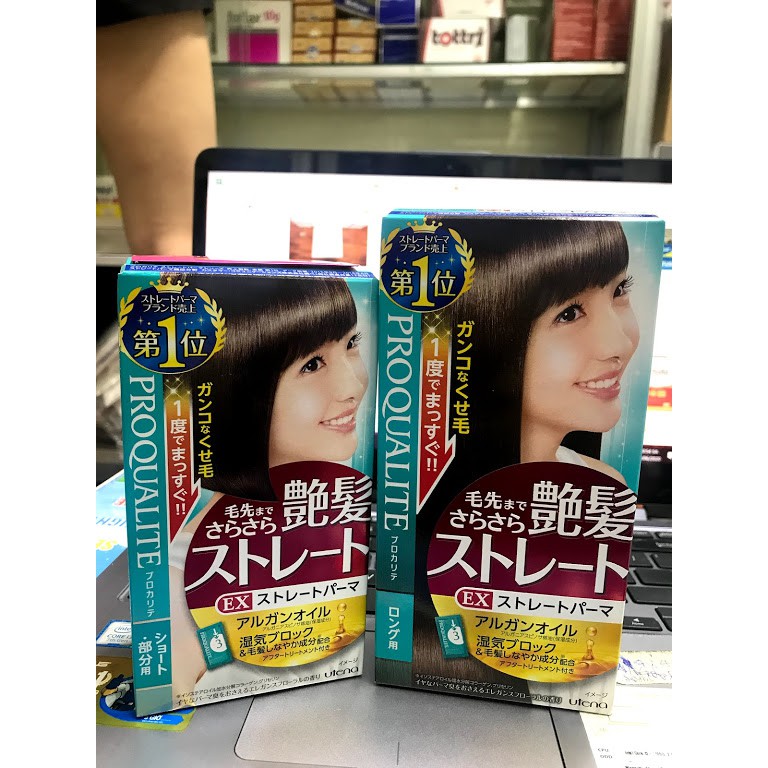 Duỗi tóc Utena dùng tại nhà | BigBuy360 - bigbuy360.vn