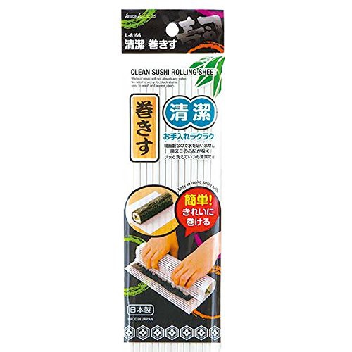 Mành cuộn Sushi bằng nhựa cỡ vừa - Nhật Bản